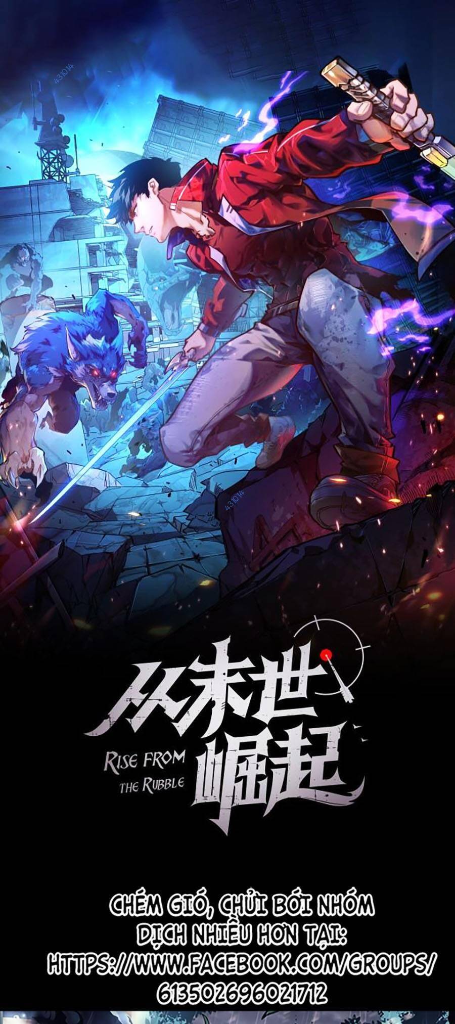 Mạt Thế Quật Khởi Chapter 123 - 1