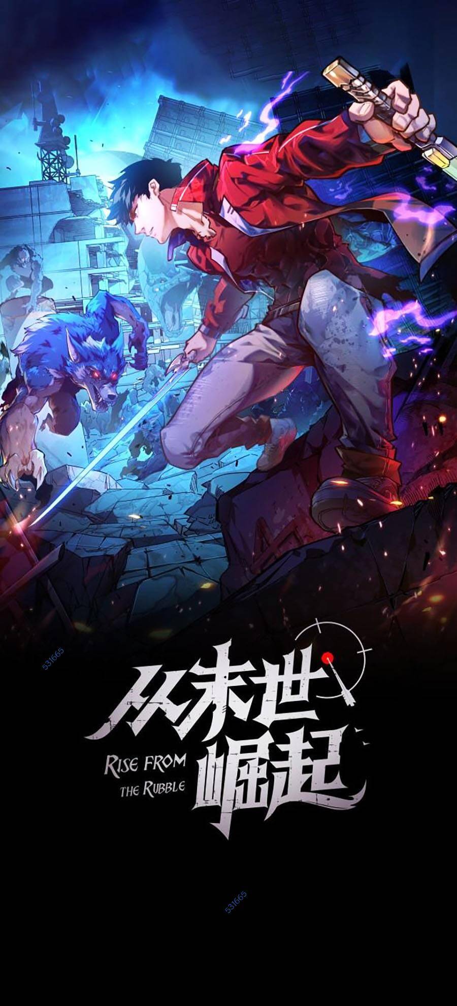 Mạt Thế Quật Khởi Chapter 125 - 1