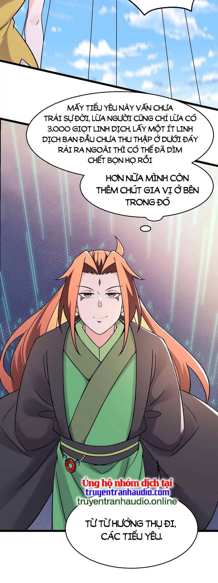 Đồ Đệ Của Ta Đều Là Nữ Ma Đầu Chapter 175 - 25