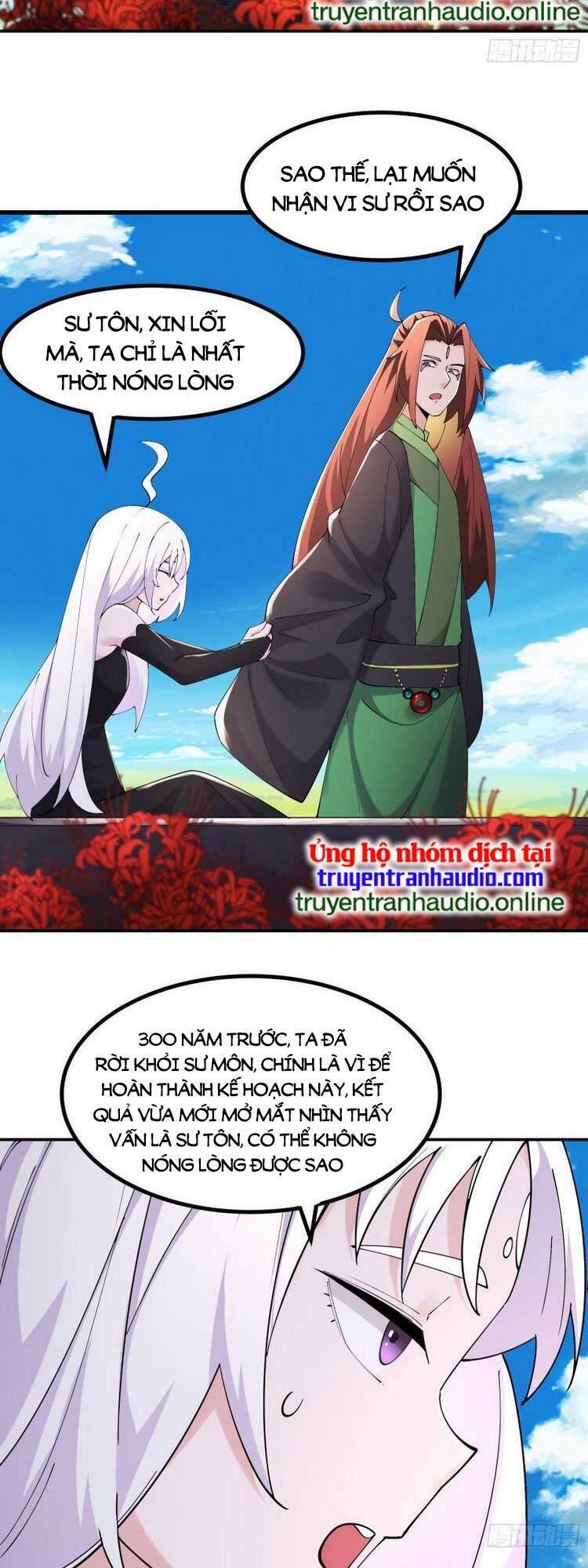 Đồ Đệ Của Ta Đều Là Nữ Ma Đầu Chapter 176 - 15