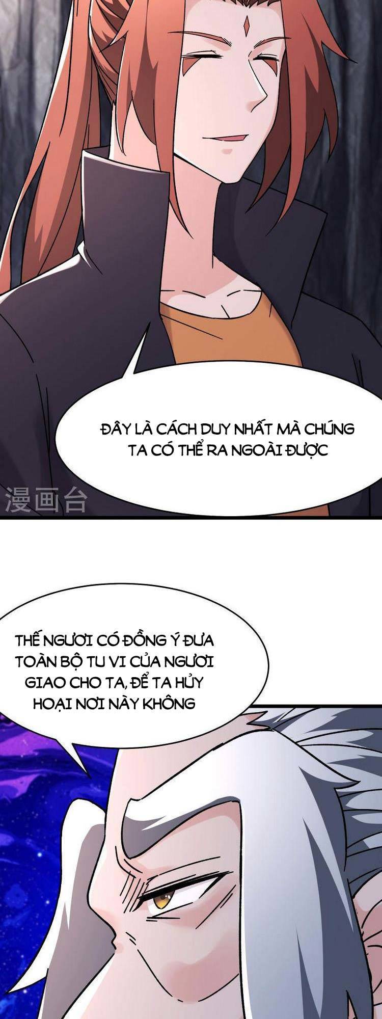 Đồ Đệ Của Ta Đều Là Nữ Ma Đầu Chapter 169 - 3