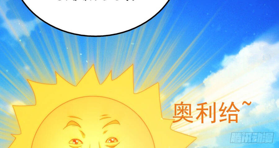 Người Trên Vạn Người Chapter 136 - 72