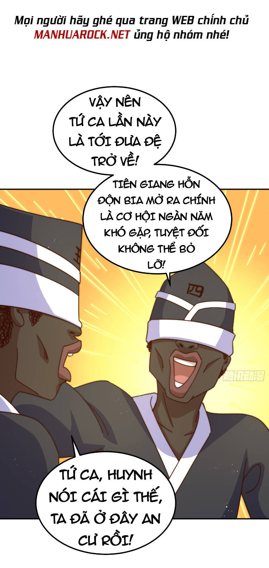 Người Trên Vạn Người Chapter 185 - 79