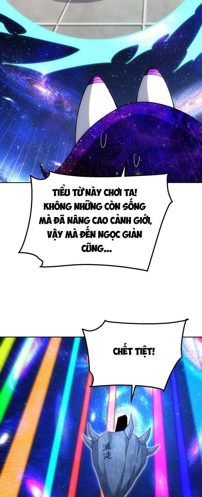 Người Trên Vạn Người Chapter 188 - 26