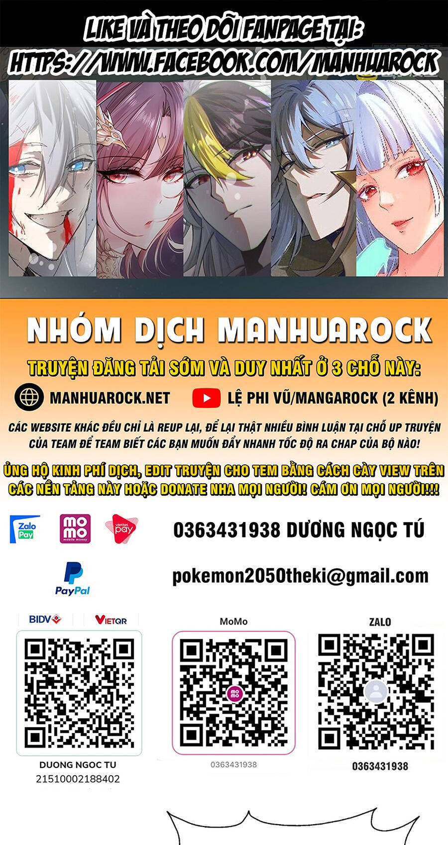 Người Trên Vạn Người Chapter 202 - 1