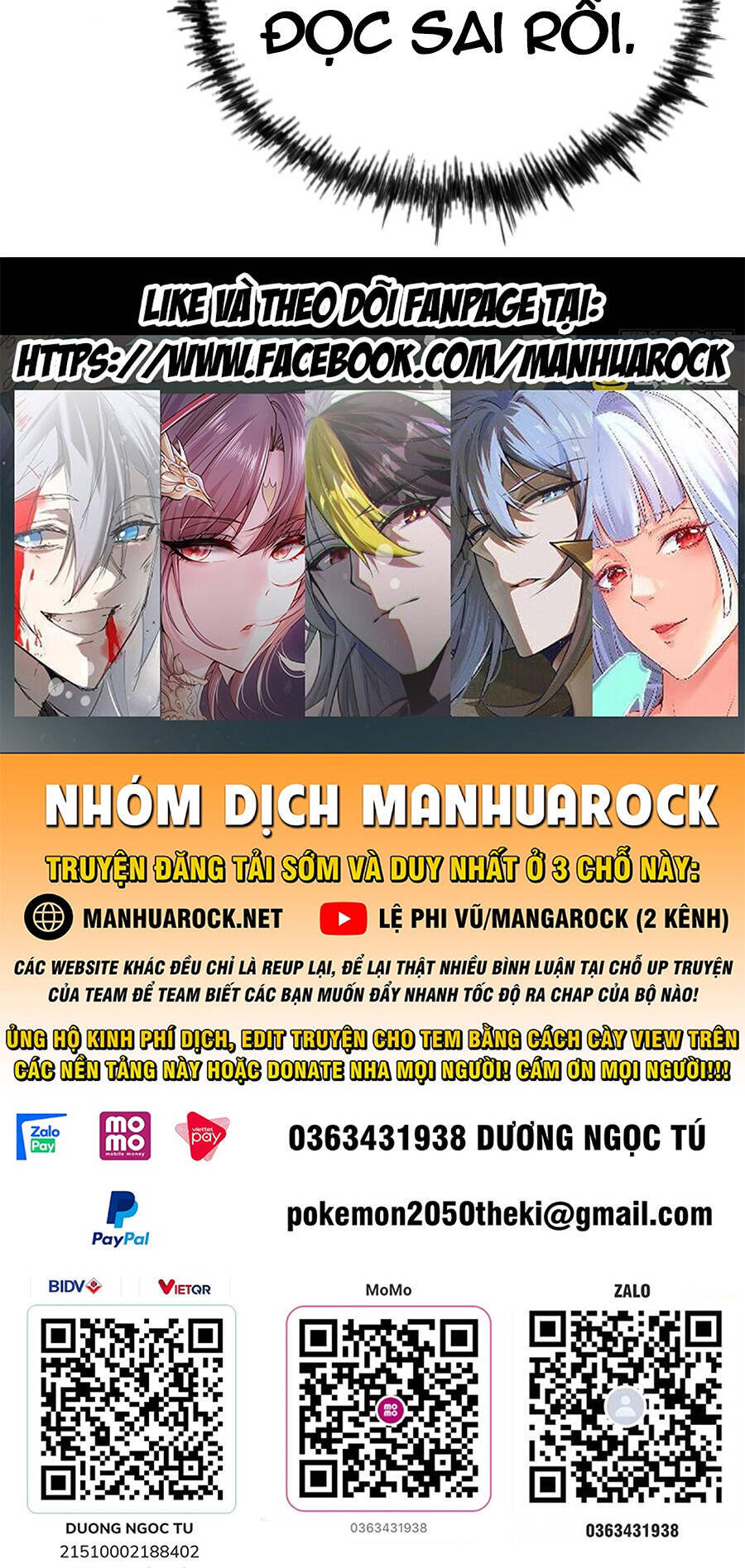 Người Trên Vạn Người Chapter 202 - 125
