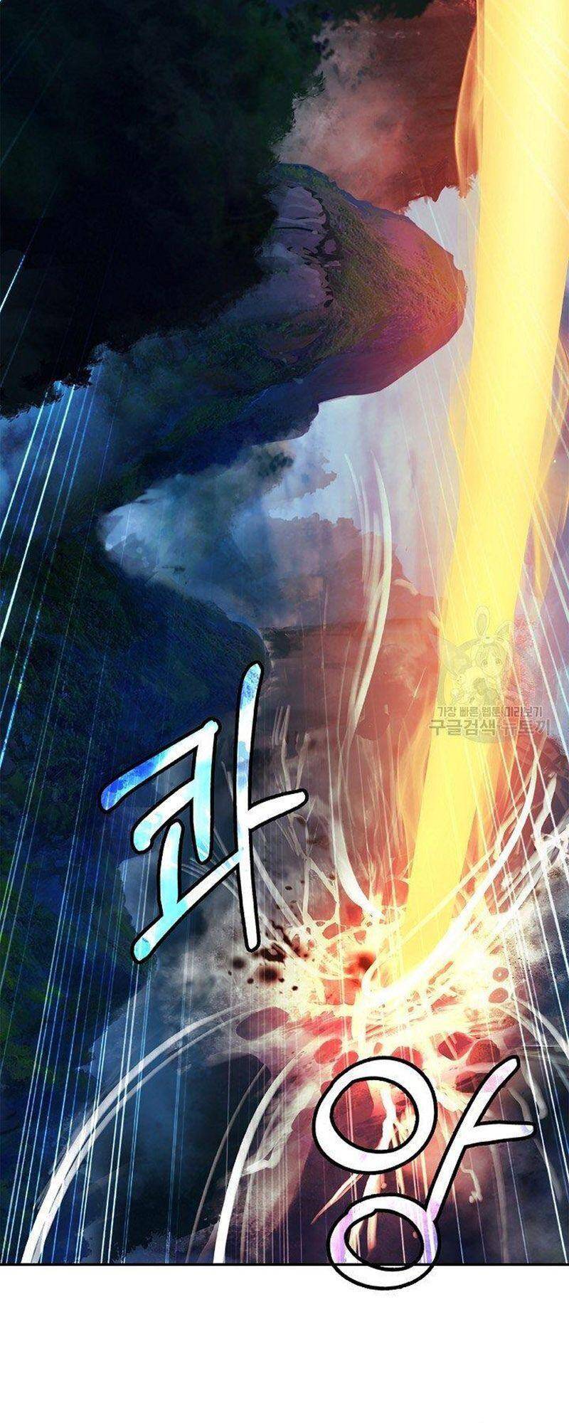 Lãng Tiên Kỳ Đàm Chapter 72 - 25