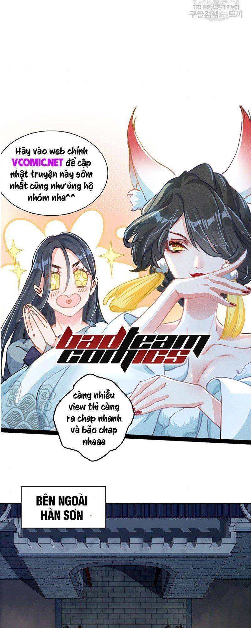 Lãng Tiên Kỳ Đàm Chapter 72 - 32