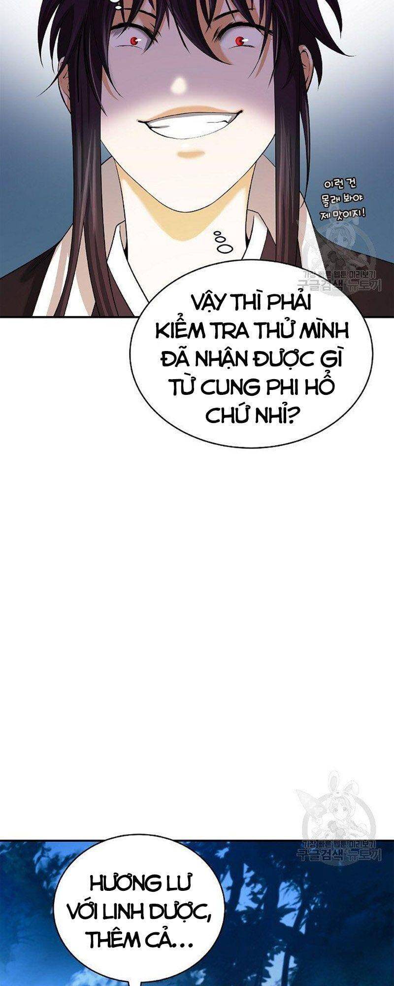 Lãng Tiên Kỳ Đàm Chapter 72 - 5