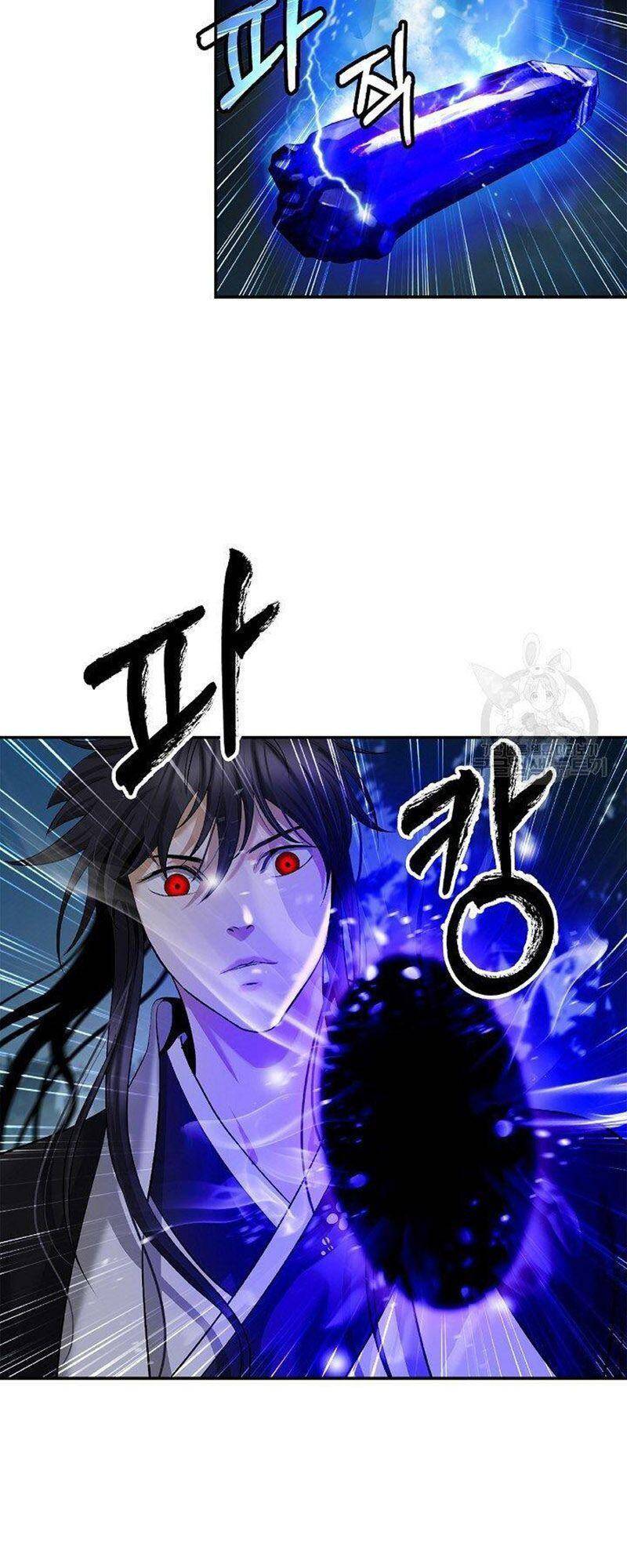 Lãng Tiên Kỳ Đàm Chapter 72 - 10