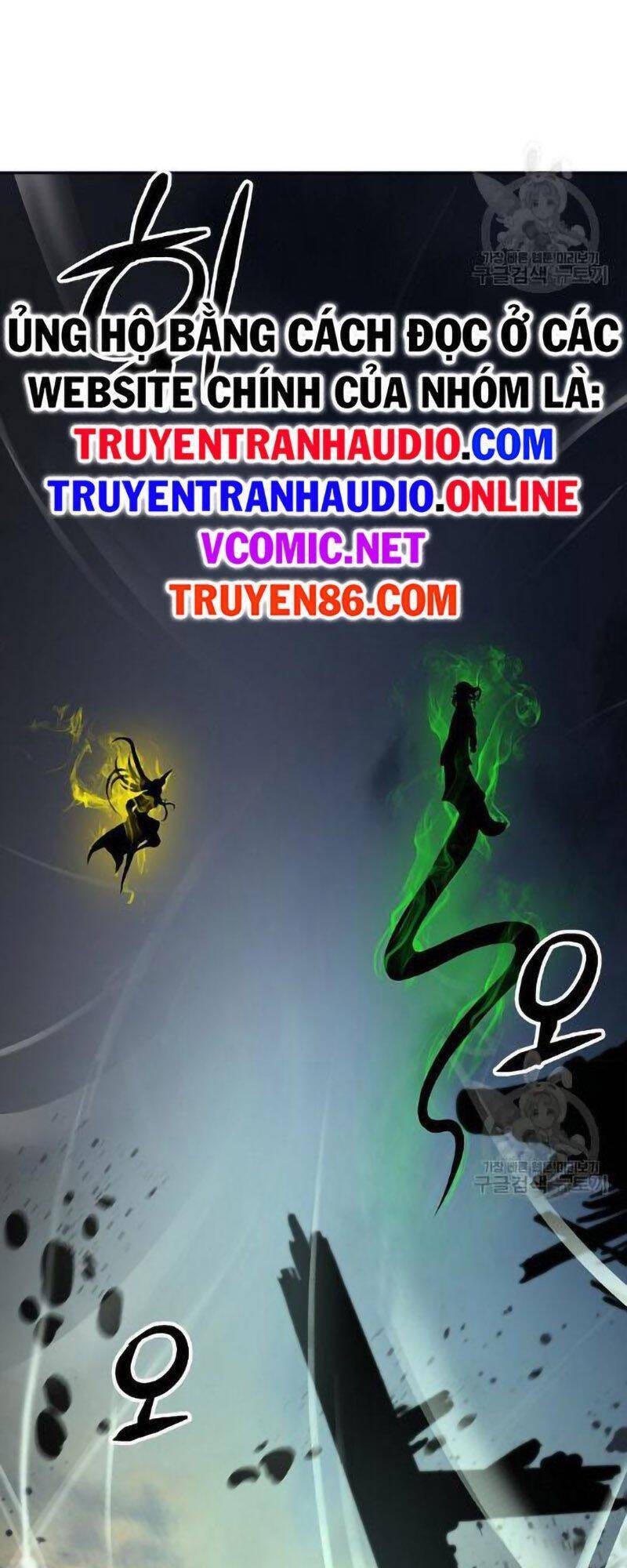 Lãng Tiên Kỳ Đàm Chapter 73 - 103
