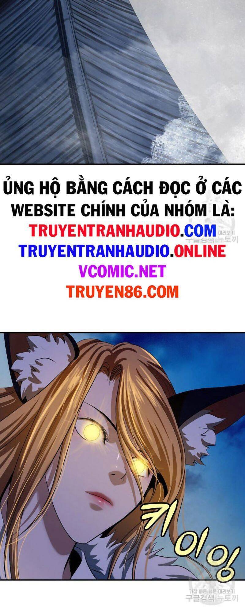 Lãng Tiên Kỳ Đàm Chapter 73 - 19