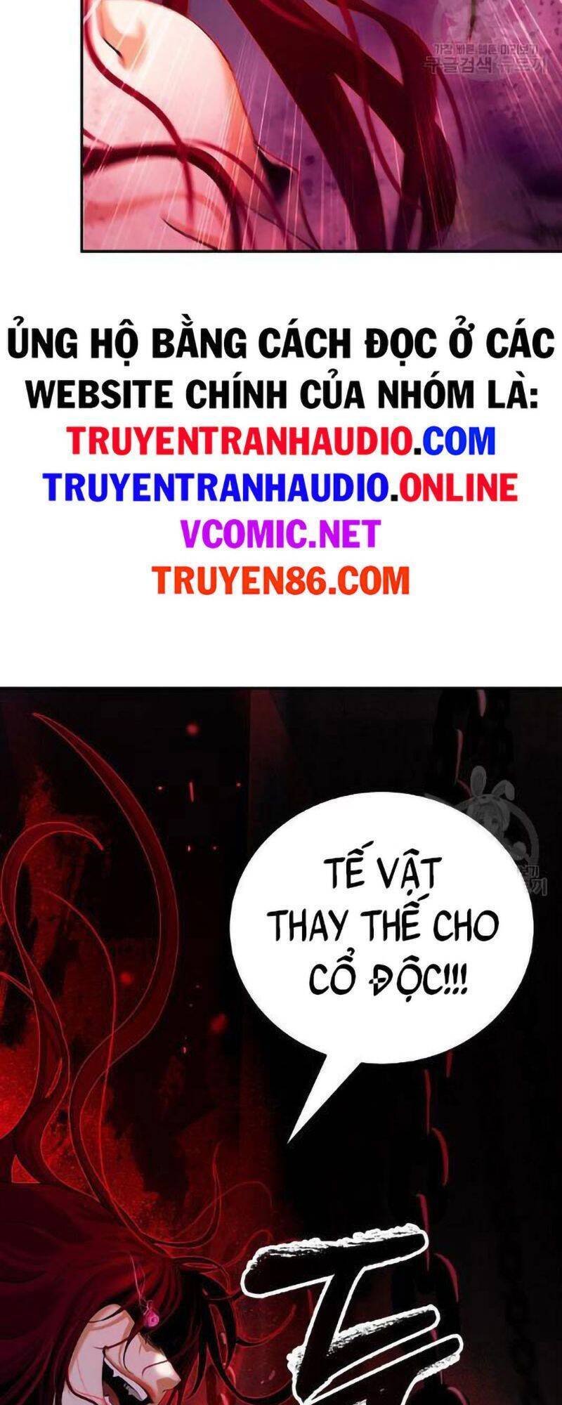 Lãng Tiên Kỳ Đàm Chapter 73 - 42