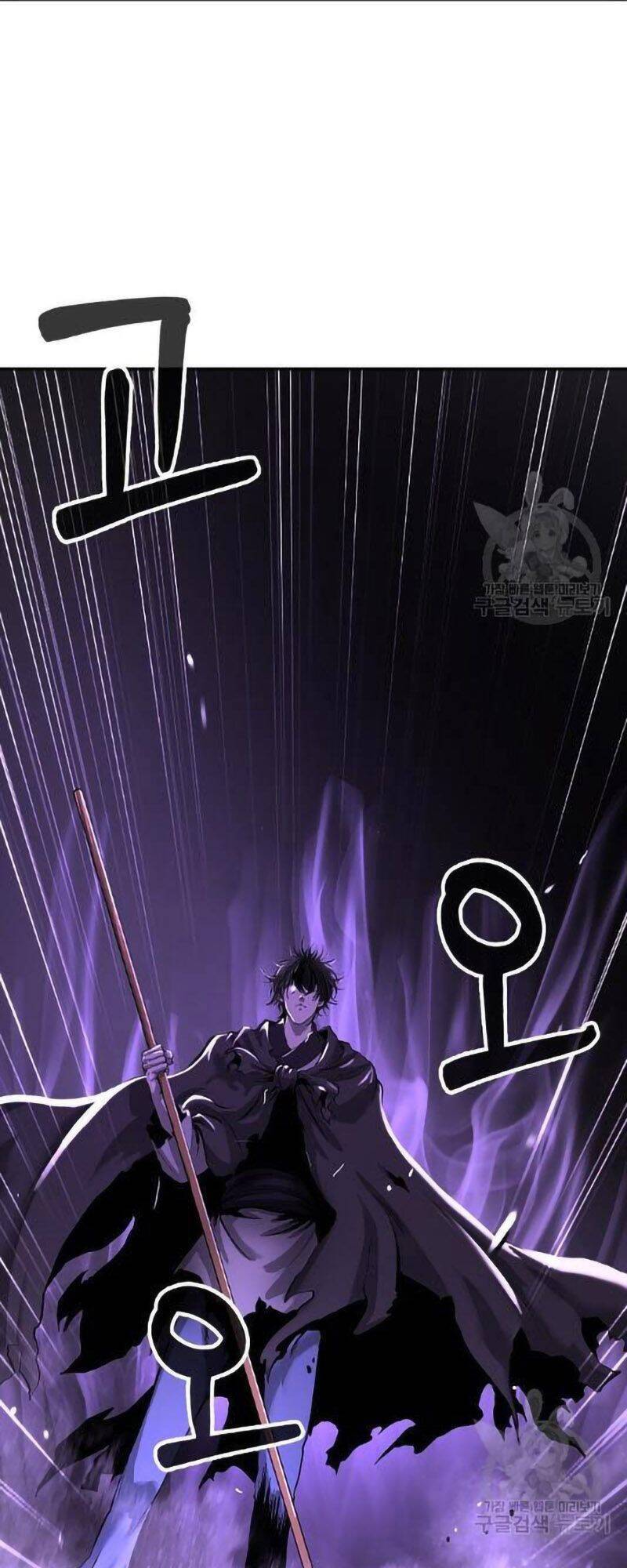 Lãng Tiên Kỳ Đàm Chapter 73 - 48