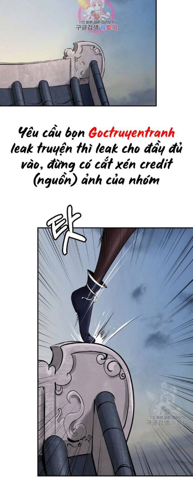 Lãng Tiên Kỳ Đàm Chapter 73 - 7
