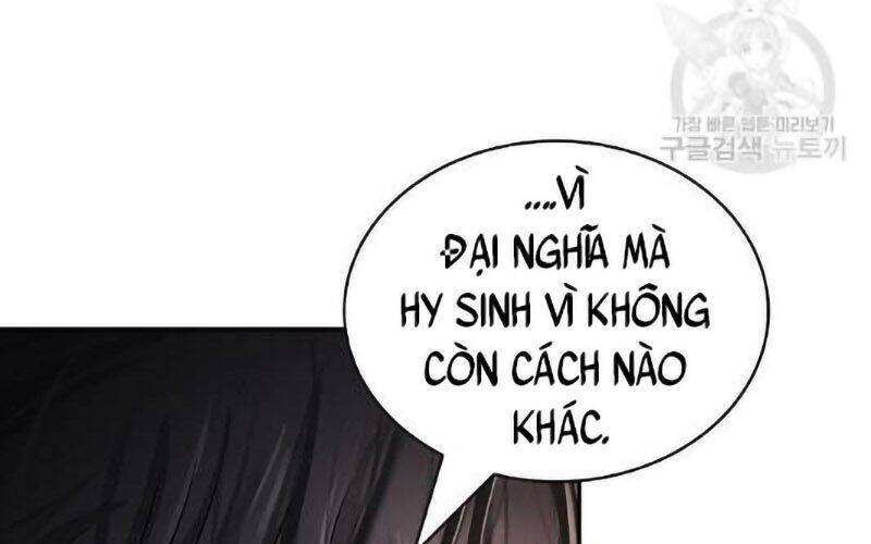 Lãng Tiên Kỳ Đàm Chapter 73 - 61