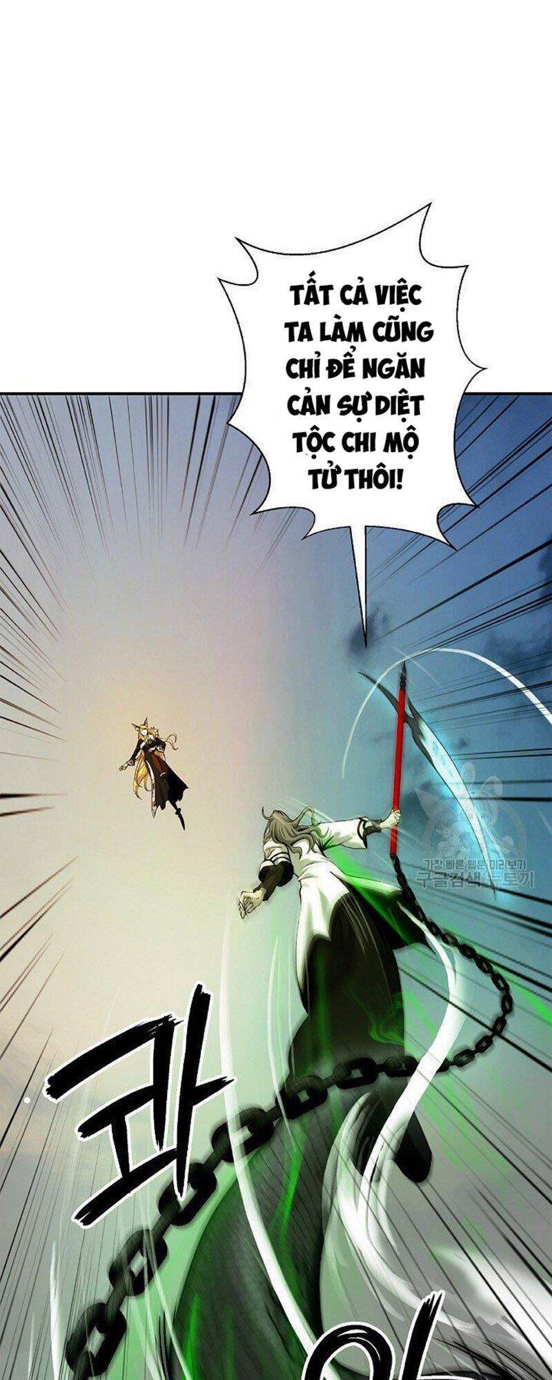 Lãng Tiên Kỳ Đàm Chapter 74 - 13
