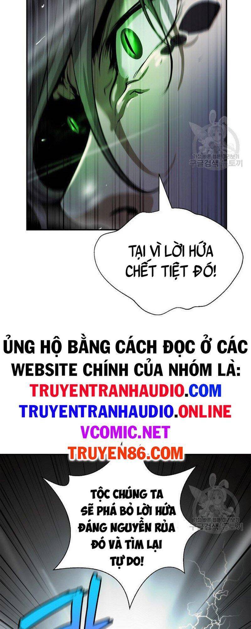 Lãng Tiên Kỳ Đàm Chapter 74 - 21