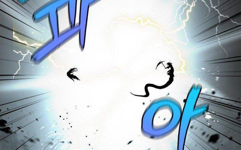 Lãng Tiên Kỳ Đàm Chapter 74 - 22