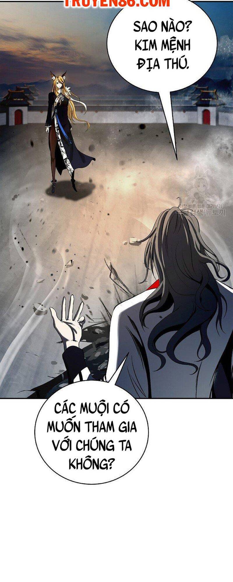 Lãng Tiên Kỳ Đàm Chapter 74 - 31