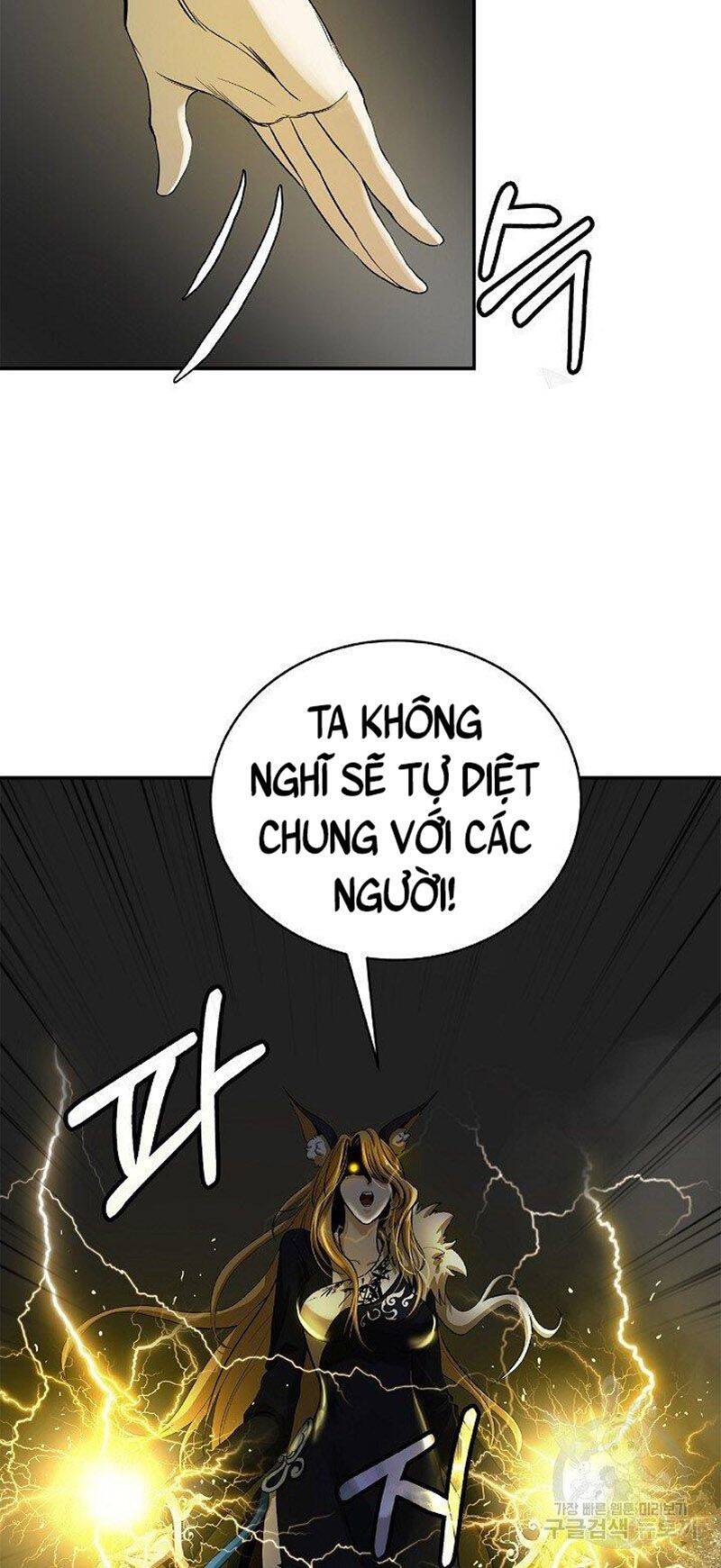 Lãng Tiên Kỳ Đàm Chapter 74 - 33
