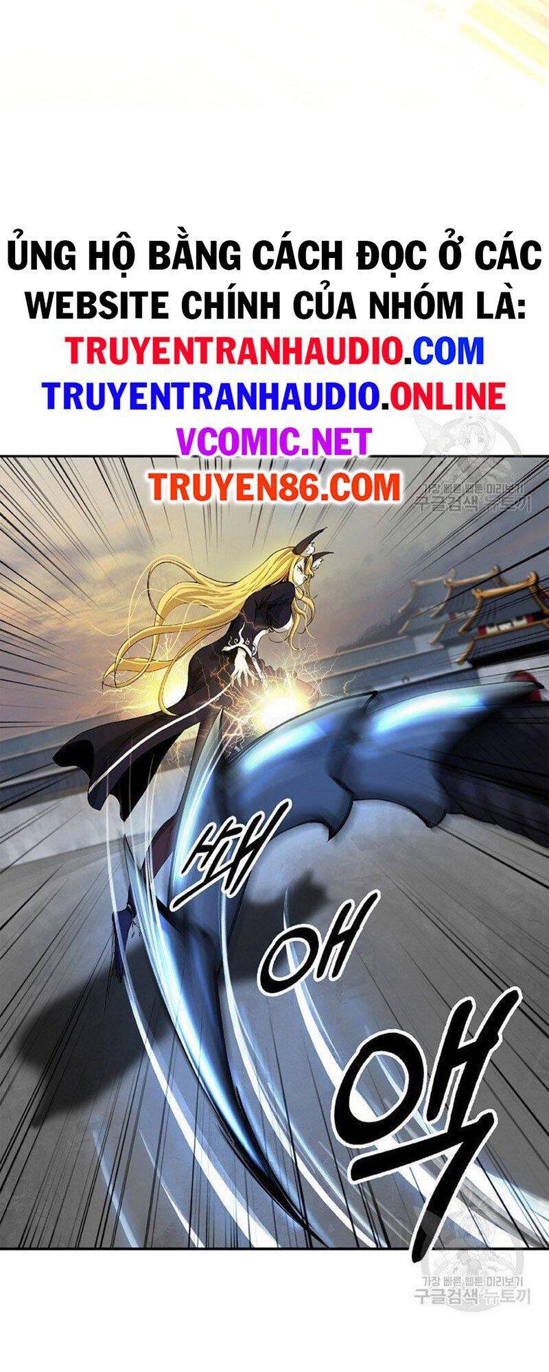 Lãng Tiên Kỳ Đàm Chapter 74 - 38