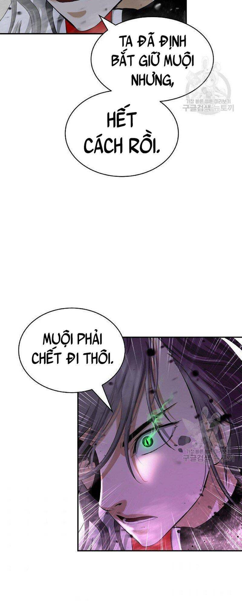 Lãng Tiên Kỳ Đàm Chapter 74 - 42