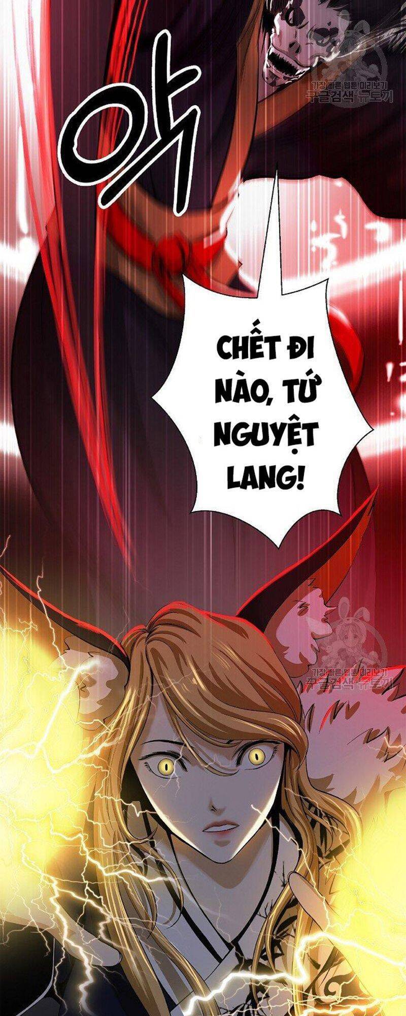 Lãng Tiên Kỳ Đàm Chapter 74 - 56