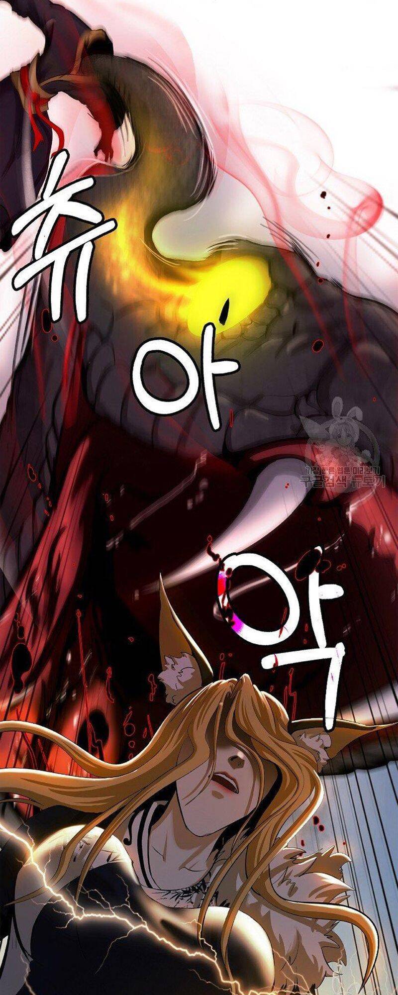 Lãng Tiên Kỳ Đàm Chapter 74 - 60