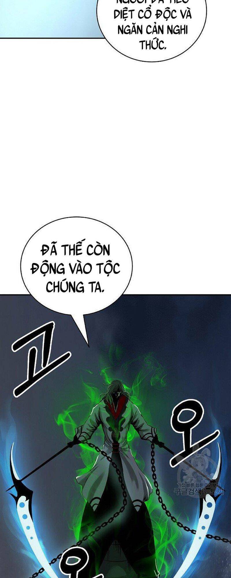 Lãng Tiên Kỳ Đàm Chapter 74 - 96