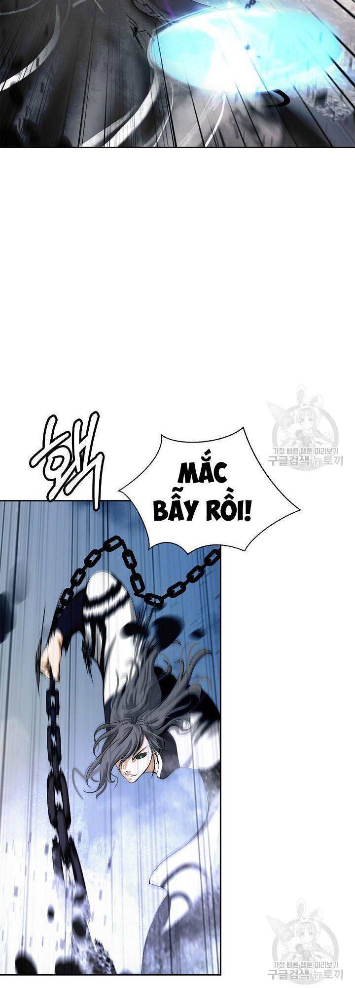 Lãng Tiên Kỳ Đàm Chapter 75 - 23