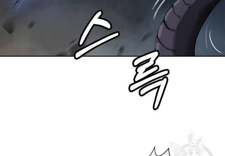Lãng Tiên Kỳ Đàm Chapter 75 - 36