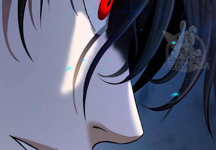Lãng Tiên Kỳ Đàm Chapter 75 - 54
