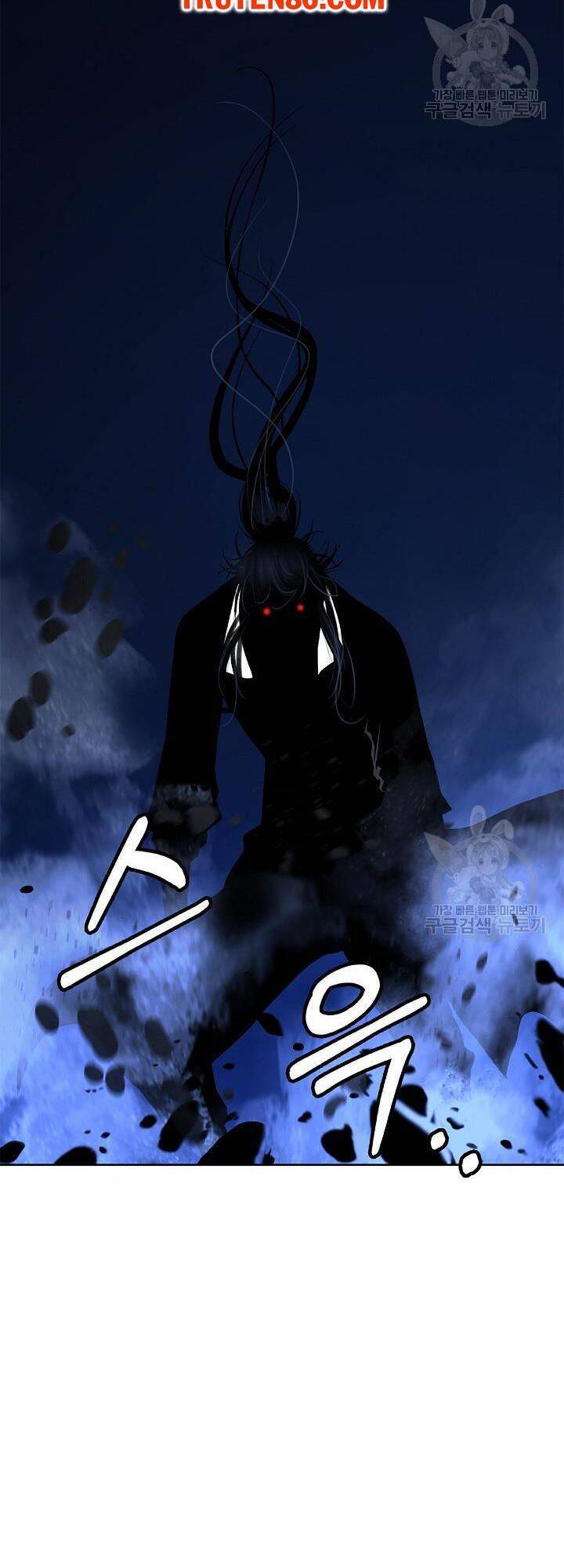 Lãng Tiên Kỳ Đàm Chapter 75 - 86