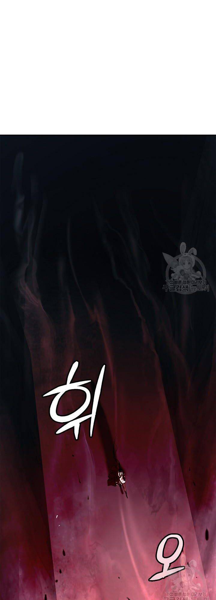 Lãng Tiên Kỳ Đàm Chapter 75 - 92