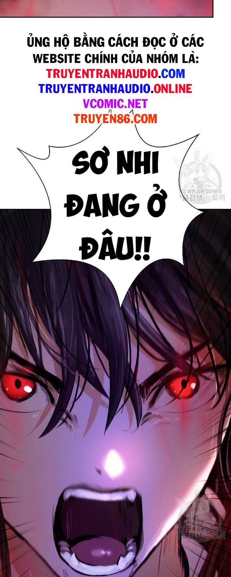 Lãng Tiên Kỳ Đàm Chapter 77 - 146