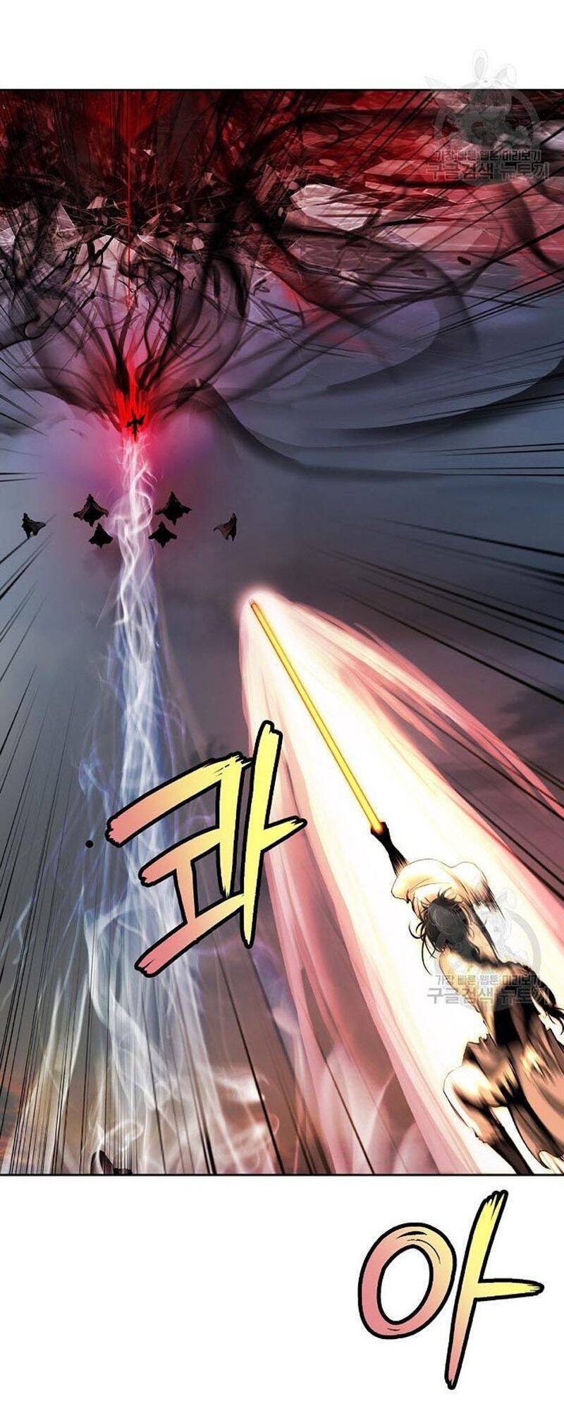 Lãng Tiên Kỳ Đàm Chapter 77 - 74