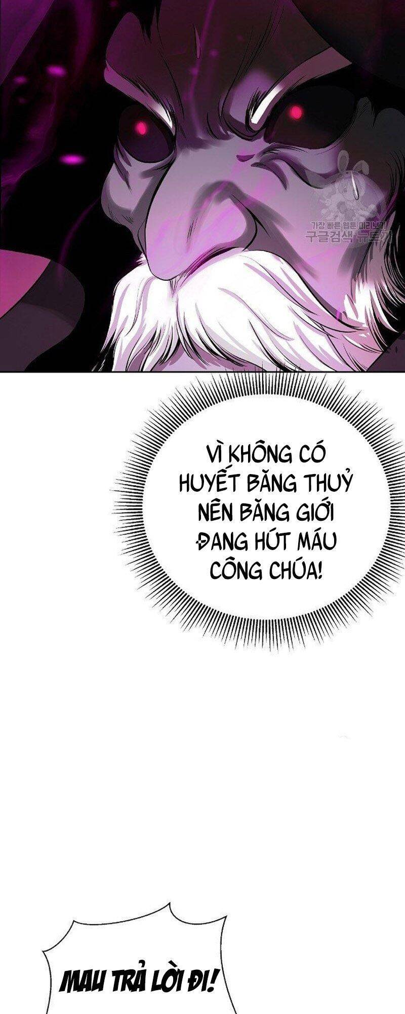 Lãng Tiên Kỳ Đàm Chapter 78 - 17