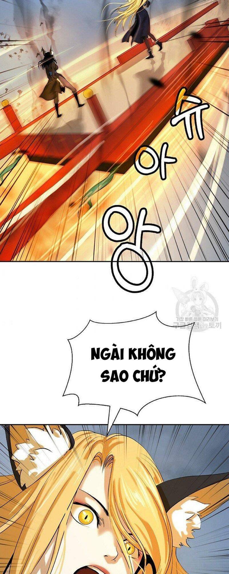 Lãng Tiên Kỳ Đàm Chapter 79 - 109