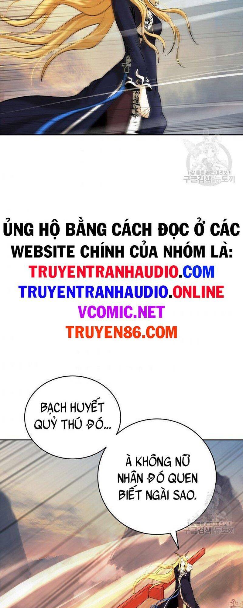 Lãng Tiên Kỳ Đàm Chapter 79 - 127