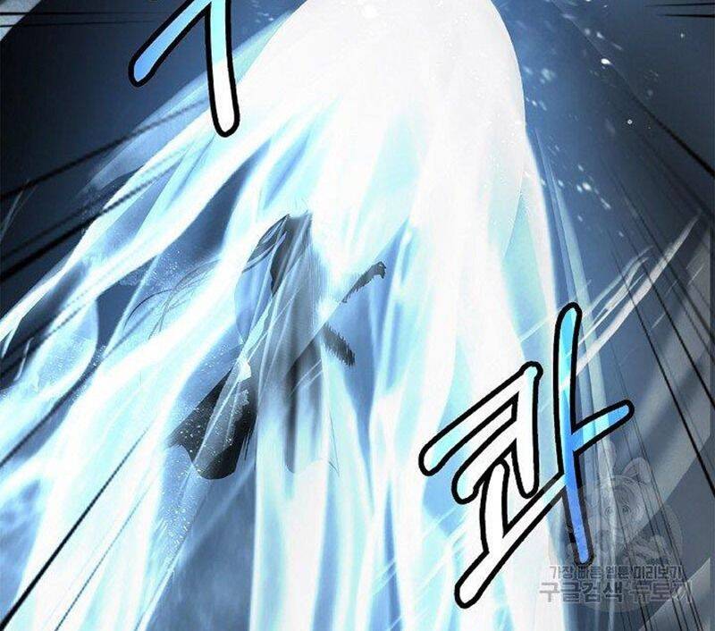 Lãng Tiên Kỳ Đàm Chapter 79 - 51
