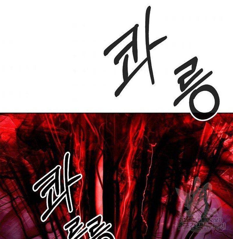 Lãng Tiên Kỳ Đàm Chapter 80 - 28