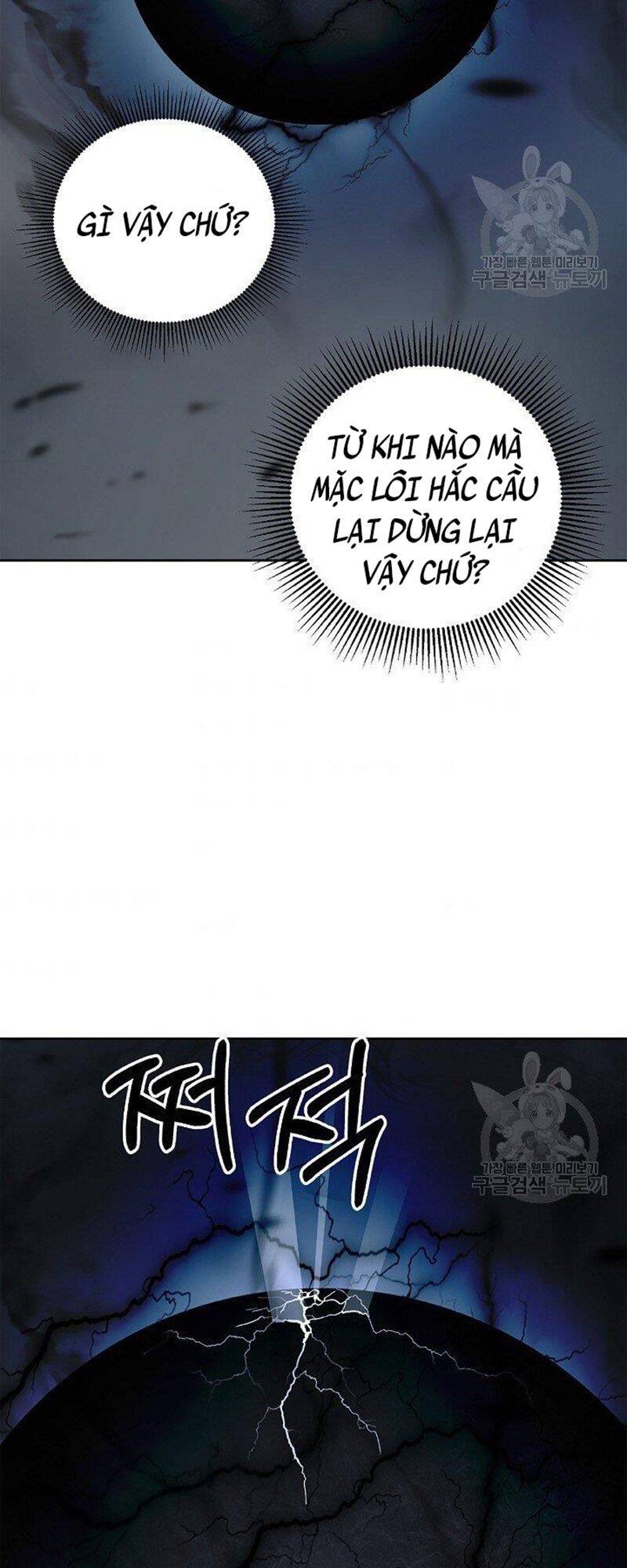 Lãng Tiên Kỳ Đàm Chapter 80 - 34