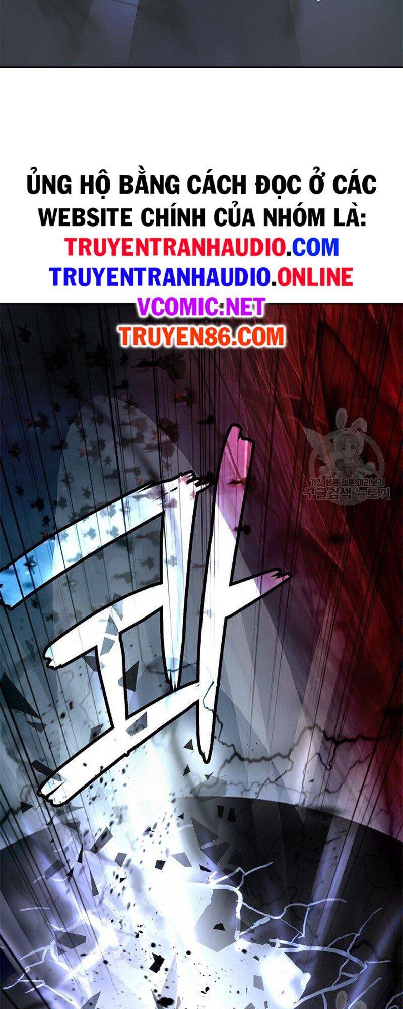 Lãng Tiên Kỳ Đàm Chapter 80 - 36