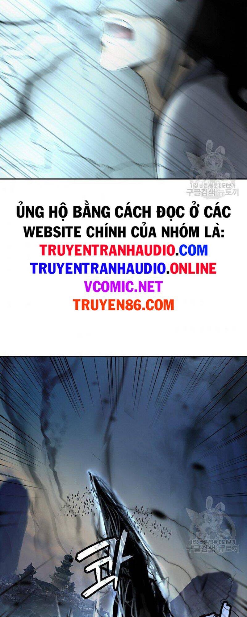 Lãng Tiên Kỳ Đàm Chapter 80 - 46
