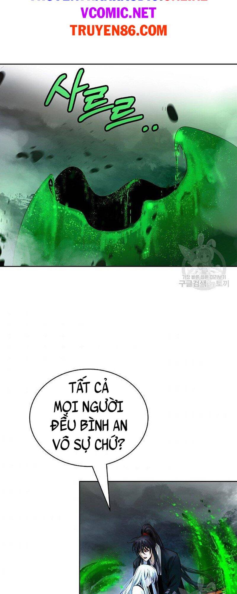 Lãng Tiên Kỳ Đàm Chapter 80 - 10