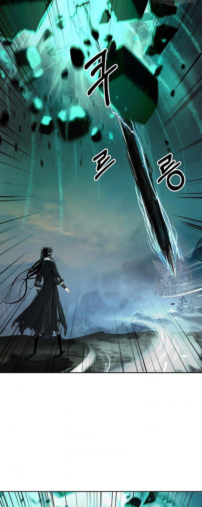 Lãng Tiên Kỳ Đàm Chapter 80 - 92