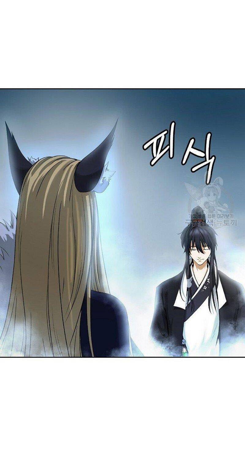 Lãng Tiên Kỳ Đàm Chapter 84 - 50