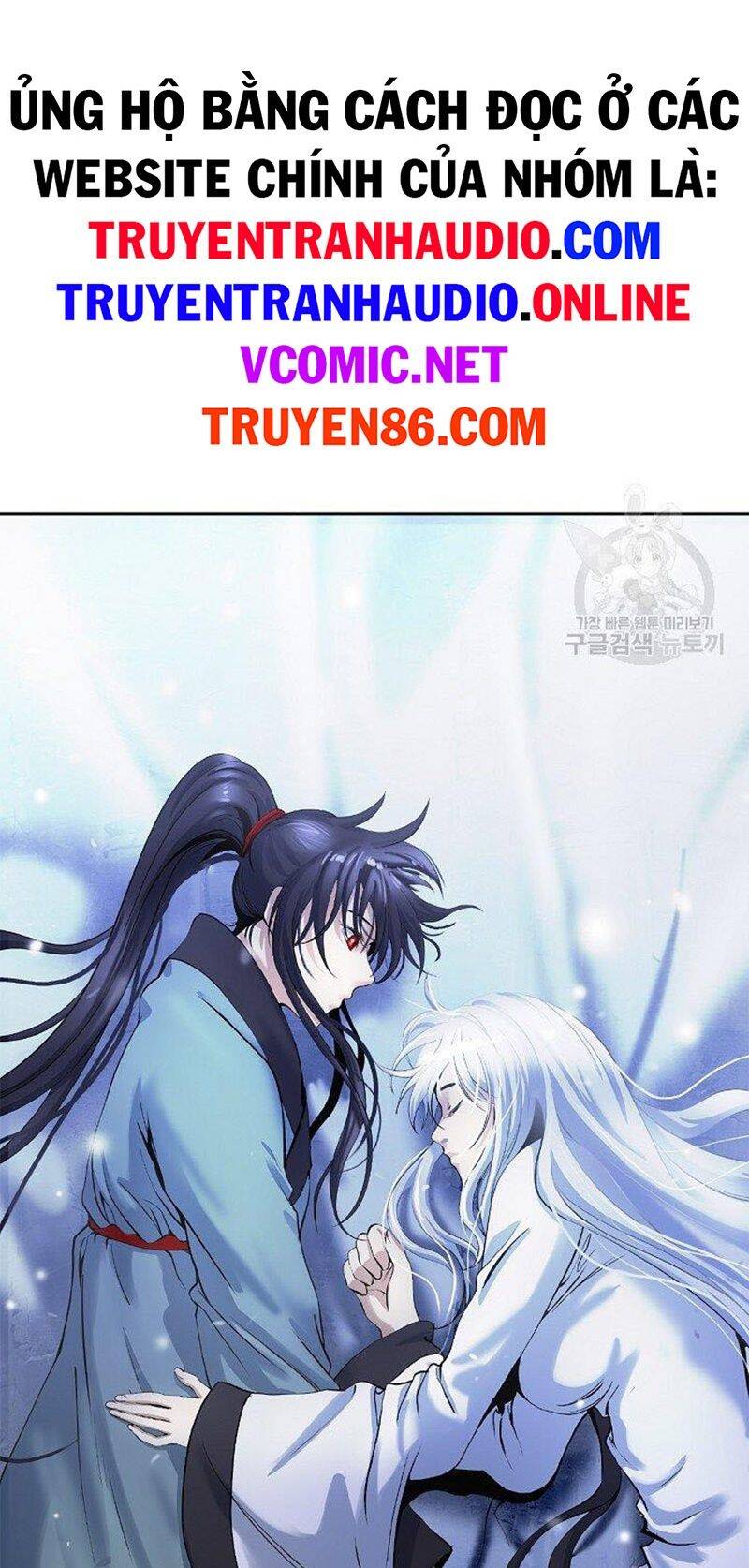 Lãng Tiên Kỳ Đàm Chapter 86 - 4