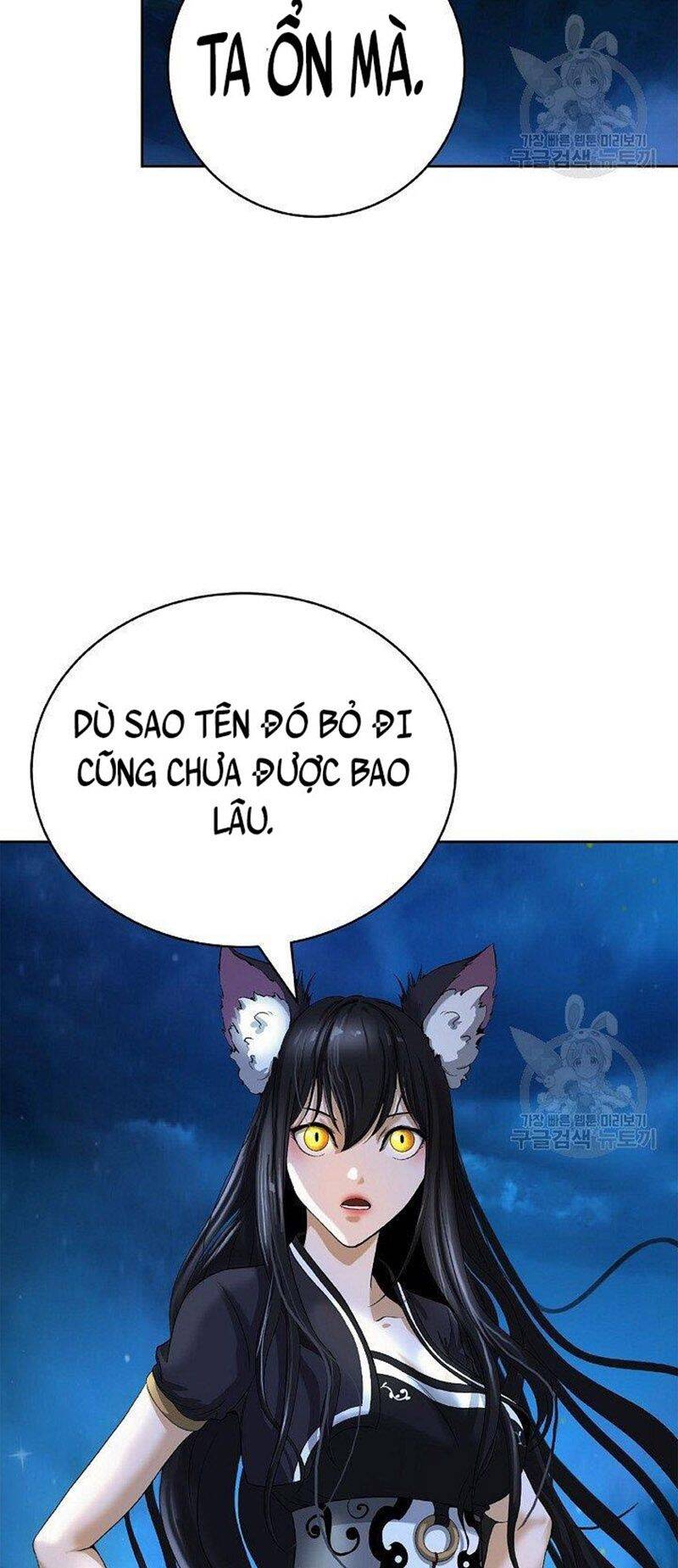 Lãng Tiên Kỳ Đàm Chapter 86 - 79